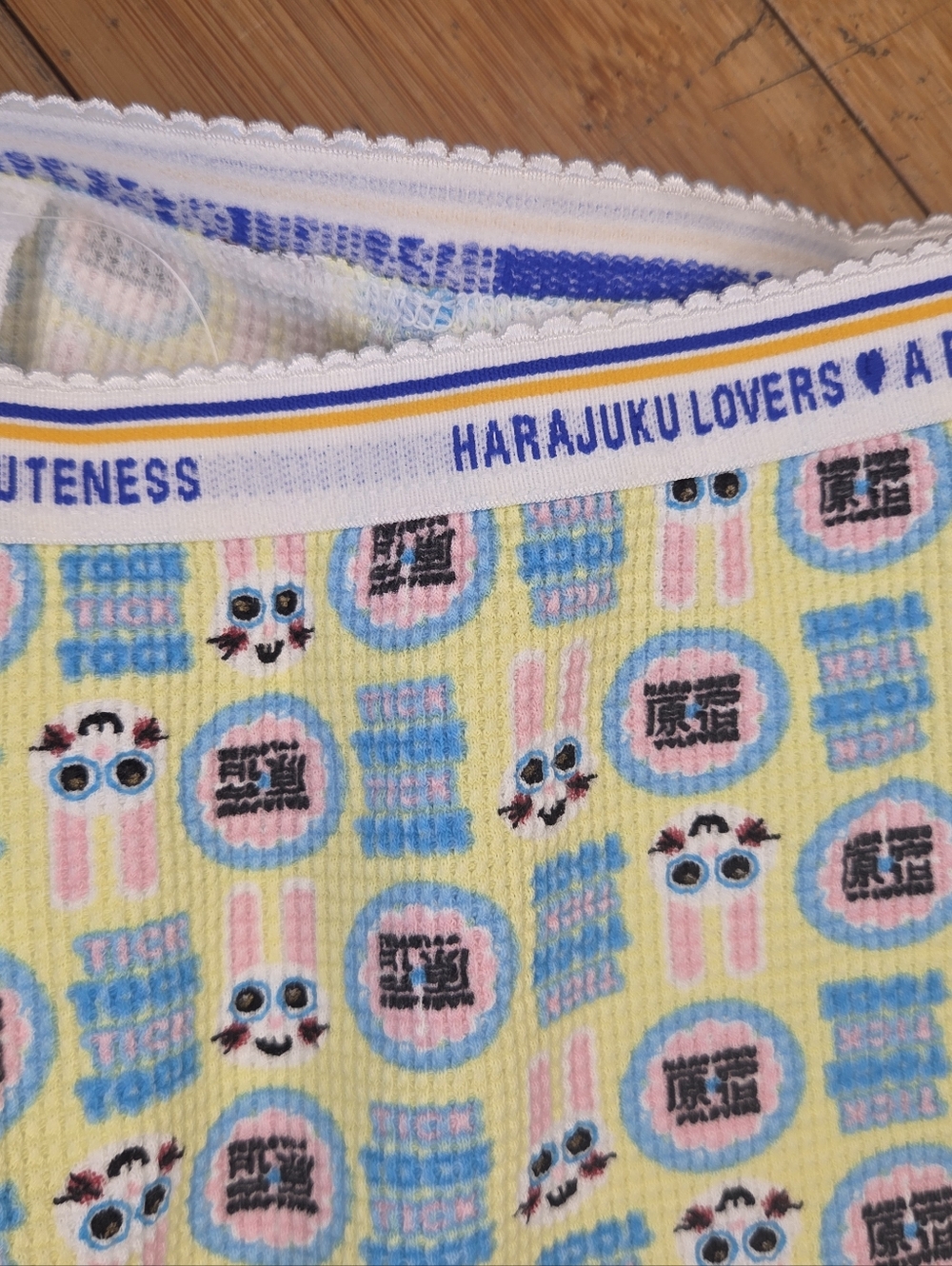 NWT Harajuku Lovers by Gwen Stefani Bunny Print Pajama Pants - Picture 6 of 10